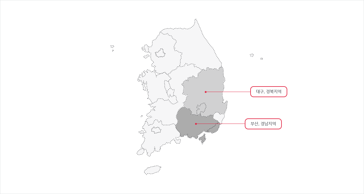 국내지도(국내지사) - 자세한 설명은 아래를 참조하세요.