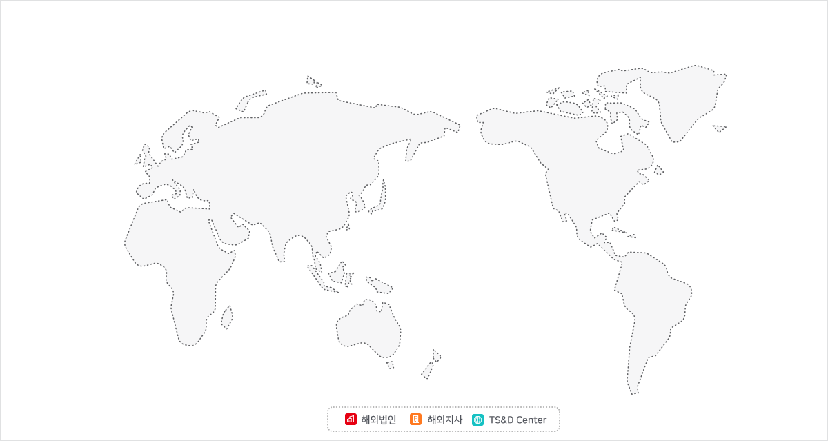 해외지도(해외법인, 해외지사, TS&D Center)