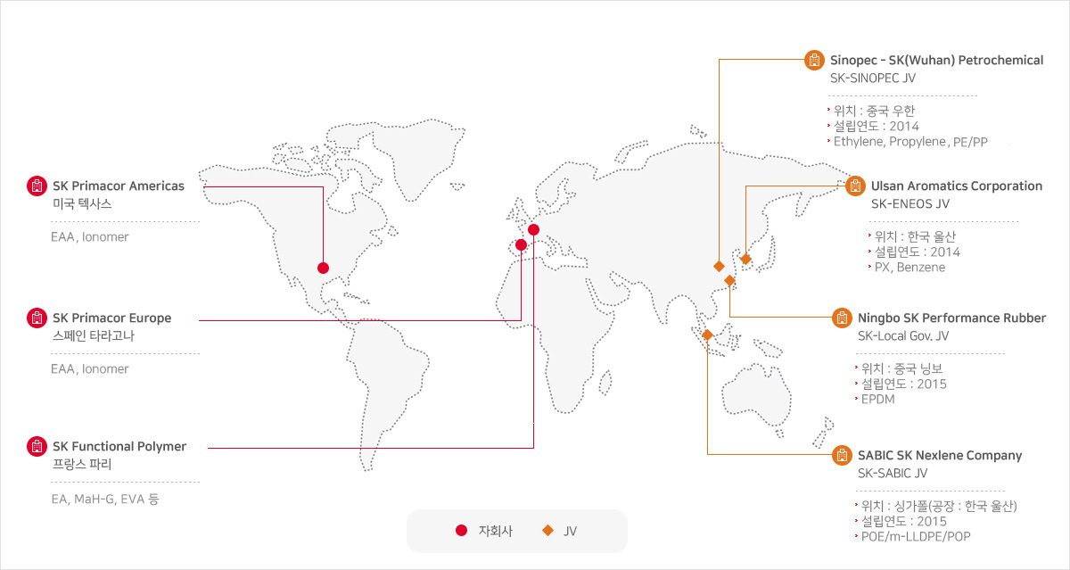 SK지오센트릭 자회사 와 글로벌 파트너링 지도맵 - 자세한 사항은 다음의 내용을 참조하세요